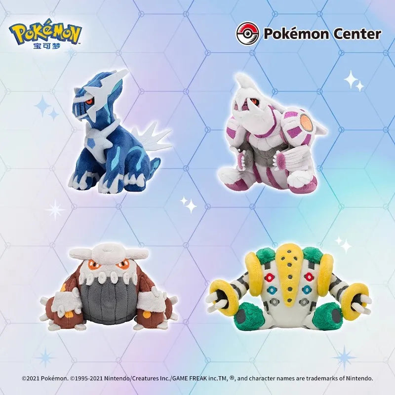 Peluche Pokémon Mini Collection - Personnage Anime
