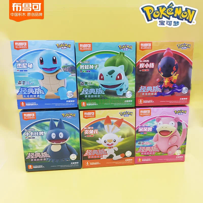 Figurines Pokémon sur socles thématiques représentants divers Pokémon populaires dans leur environnement