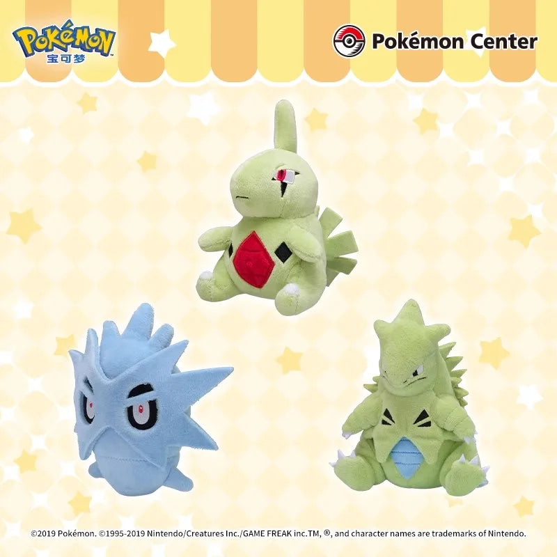 Peluche Pokémon Mini Collection - Personnage Anime