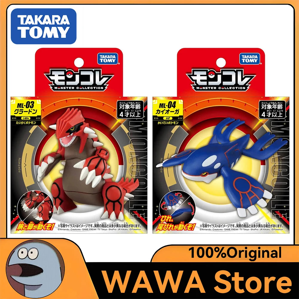 Figurine Pokémon officielle des géants d'Hoenn, Groudon et Kyogre
