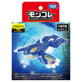 Figurine Pokémon officielle des formes ancestrales Primo-Kyogre et Primo-Groudon.