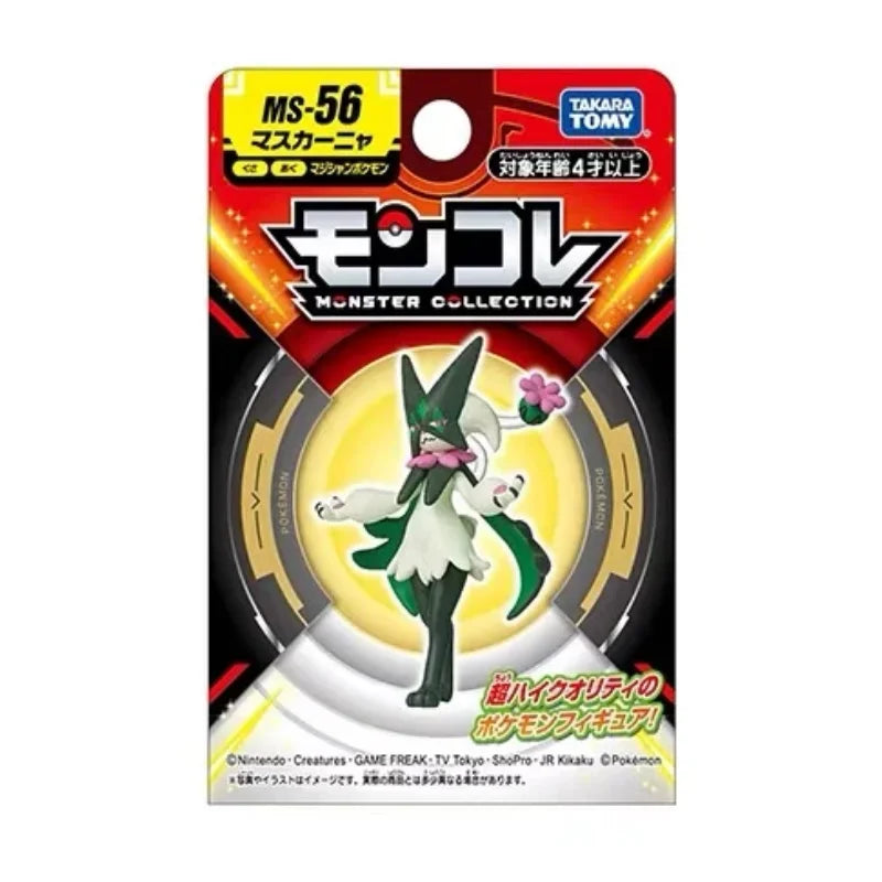 Sélection de figurines Pokémon variées incluant des Pokémon emblématiques, des formes de Teracristal et des dresseurs.