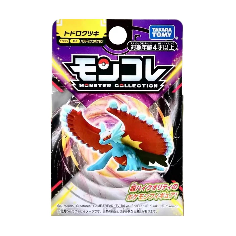 Sélection de figurines Pokémon variées incluant des Pokémon emblématiques, des formes de Teracristal et des dresseurs.