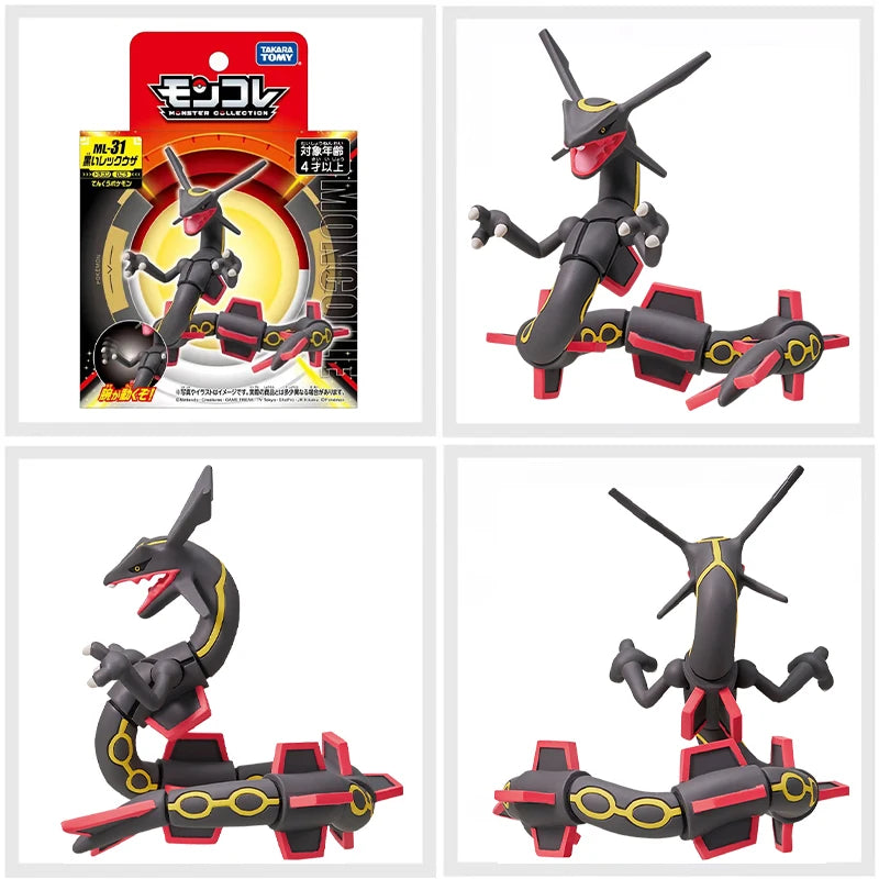 Figurines articulées de la collection Moncolle représentant Rayquaza (version classique et Shiny) ainsi que Torterra avec leurs emballages officiels.