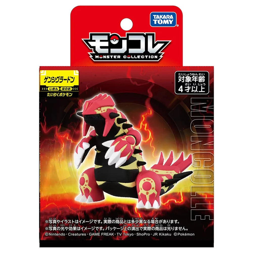 Figurine Pokémon officielle des formes ancestrales Primo-Kyogre et Primo-Groudon.