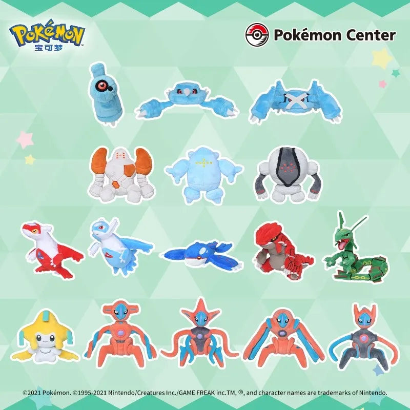 Peluche Pokémon Mini Collection - Personnage Anime