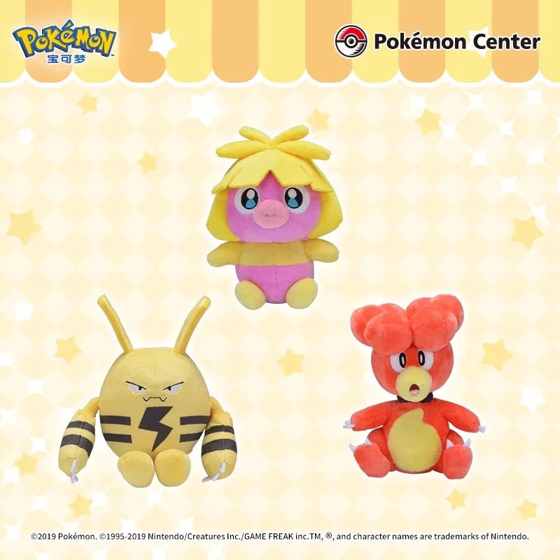 Peluche Pokémon Mini Collection - Personnage Anime