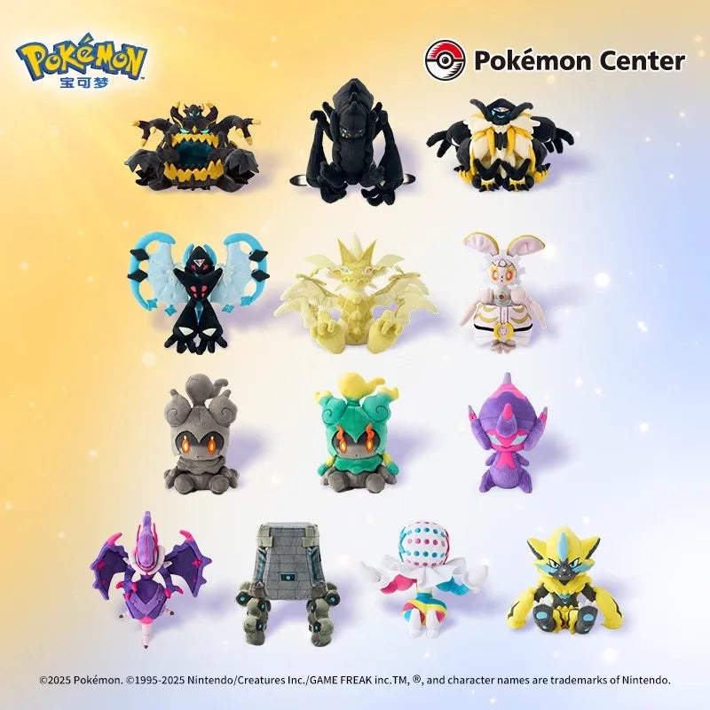 Peluche Pokémon Ultra-Chimère & Légendaire - Collection Alola Doudou