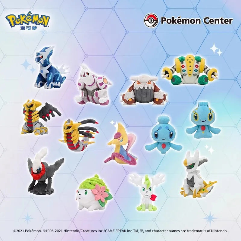 Peluche Pokémon Mini Collection - Personnage Anime