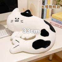 33cm White Black