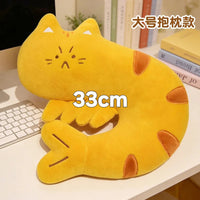 33cm Orange