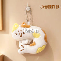 12cm White Yellow
